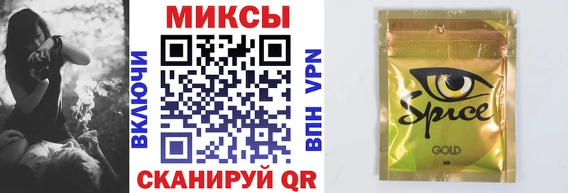 цена наркотик  Старый Оскол  БУТИРАТ оксибутират 