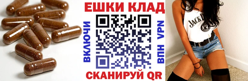 Ecstasy mix  Старый Оскол 