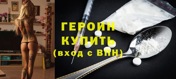 ECSTASY Вяземский