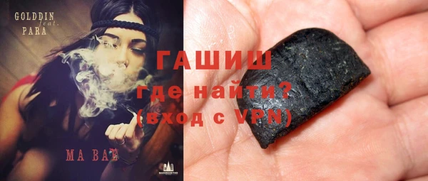 кокаин перу Вязьма