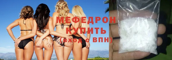 кокаин перу Вязьма