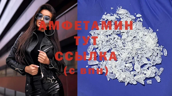 кокаин перу Вязьма
