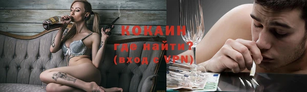 ECSTASY Вяземский
