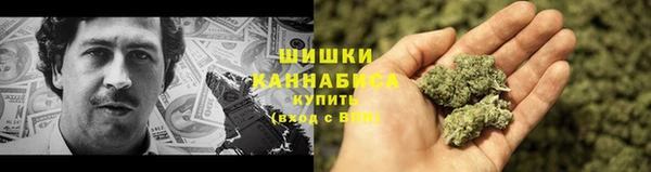 первитин Вязники
