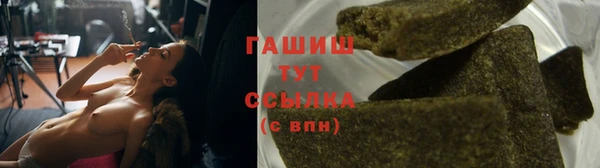 кокаин перу Вязьма