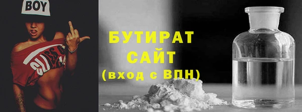 кокаин перу Вязьма