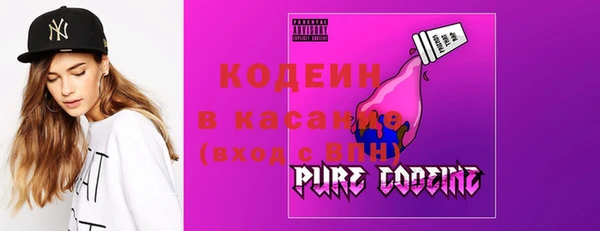 первитин Вязники