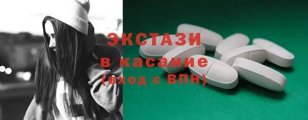 кокаин перу Вязьма