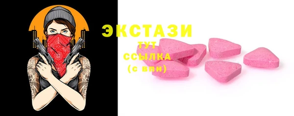 кокаин перу Вязьма