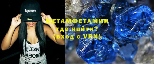 кокаин перу Вязьма