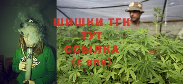 кокаин перу Вязьма