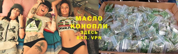 кокаин перу Вязьма