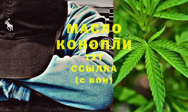 кокаин перу Вязьма