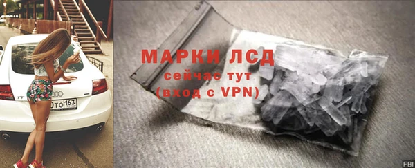 ECSTASY Вяземский