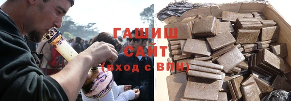 кокаин перу Вязьма