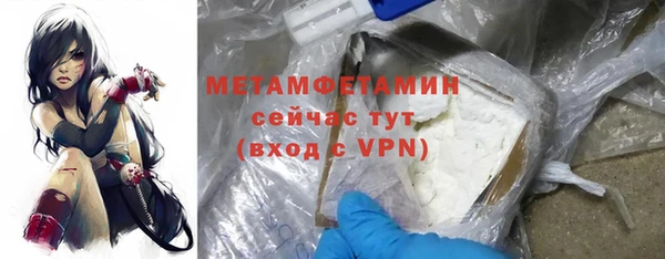 ECSTASY Вяземский